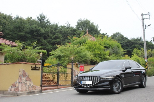 cbdd868541c946d27ed459e8e3993ec0_1629515